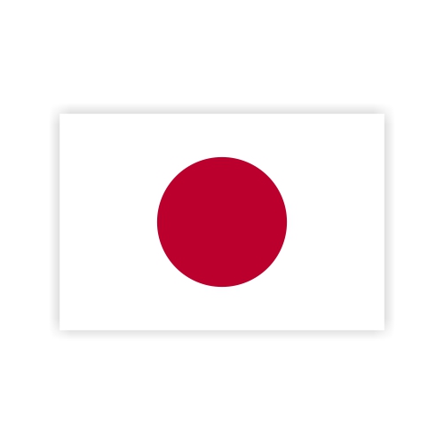 Japanese Chamber of Commerce and Industry in the Czech Republic